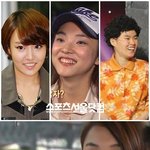 <b>윤하</b>랑 박지선의 경계