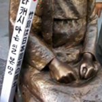 독일과 다른 일본