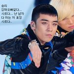 이상한 콘셉트 <b>시도</b>하는 아이돌들