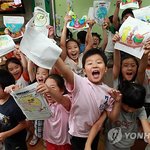 삼공판 초딩<b>새</b><b>뀌</b>들 너무 많아