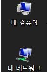 3초 후 <b>이해</b>하는 사진(사진 유재석)-제 2탄