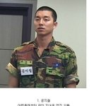 미래 남자친구 <b>고르기</b> ㅋㅋㅋㅋㅋㅋㅋㅋ