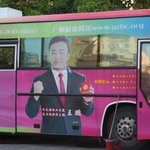 <b>허각</b>님 중국진출!!!!!!!!?