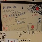 대학생들의 특별한 졸업여행! 김치홍보프로젝트