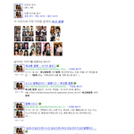 <b>올리</b>부유<도용@한심하다넌또왜그래