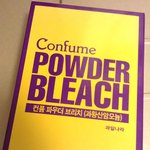 ☆★나는 그저 탈<b>색약</b>으로 눈썹 염색을 했을 뿐인데..☆★