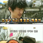 ★☆ <b>신의</b>퀴즈에 무한도전을 더하면?? 이거이거 대한한데~