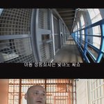 자신 여친이 성폭행 당하면 어쩔껀가요?
