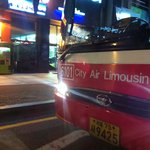 위험한줄모르는 인천공항6101번버스기사님.