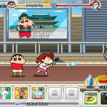 짱구한테 크게 실망함...