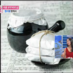 올바른 장세척으로 건강한 몸을 만드세요!! <b>한방</b>변비클리닉