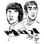 배치기, <b>mc</b>스나이퍼 군단 총출동ㅠㅠㅋ (축제생중계)