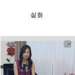 ★★★★<b>반전</b>이야기★★★★(2)