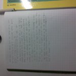 ★★방학식기념으로 친구에게 편지랑 선물★★(사진有느님/ 스압주의)