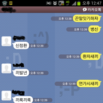 [사진 ?] 심심할땐 이렇게 놀면 좋아요!