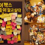 <b>new</b> 팬사랑 아이돌! 에이젝스! + 무료팬사인회 한대요>_<