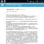 <b>심심</b>할때 최고 2