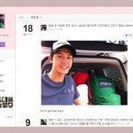 이기우 캠핑 <b>서핑</b> 핑매니아~