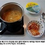 (제 2편사과유) 3초후 <b>이해</b>하는 사진-제 3탄(사진 유재석)