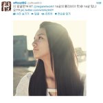 브아걸 티저랑 뮤비에 나왔던 연습생 <b>스멜</b>녀 정체