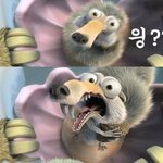 김수미 뺨치는 엽기황당<b>주책</b> 나무늘보 왕할매 등장!!