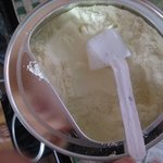 분유에서나온수저 ...한번보세요