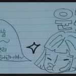 친구가 레이저 받구 피부좋아졌다고 꼬셔대니 쏠깃하네요 ㅡㅡ;;