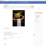 내눈에 조련甲 당당히 g마켓에 후기올리는 <b>gd</b>