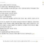 ▶▷찐따<b>st</b> 븨앞 : 그 가수에 그 팬◁◀