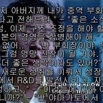 반도의 흔한 영화<b>자막</b> [사진有]