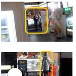 ♣♣♣♣인피니트여자아이돌만나는게 죄가아니다♣♣♣♣