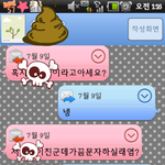 저좀도와주세요