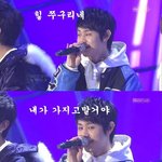 마 <b>돈나</b> 짜즁나 ㅡㅡ