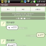 길지만<b>빵</b>터지는미친댓글131ㅋㅋㅋㅋㅋㅋㅋㅋㅋㅋㅋㅋㅋㅋㅋㅋㅋ