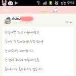 ★달샤벳해체서명운동까지; 몇몇 초등학생 <b>바나</b>분들 왜그러세요★