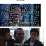 <b>심심</b>할때 최고 4