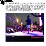 ★★★★★★무개념 울랄라세션★★★★★★