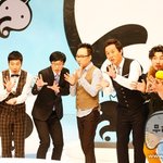 어두운얘기하지말고무한도전얘기해여!