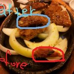 !!!!!!프렌차이즈 <b>순두부집</b>을 고발합니다.!!!!!!