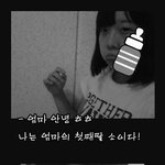 ★★★★저희엄마볼수있게도와주세요ㅠㅠ!★★★★