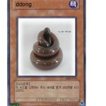 ★★★★복수하고싶어요ㅡㅡ★★★★