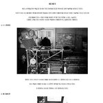 과거 우수햇던 독일의 <b>문명</b>.jpg