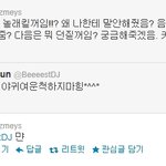 <b>양요섭</b> 귀엽다