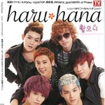 ★☆★☆ 틴탑 귀요미들 잡지 인터뷰 ★☆★☆