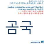 ☆★☆★3초후 이해되는 사진(사진有)☆★☆★