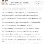 명품시계 알마니(홍독)의 <b>위엄</b>