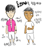 도와주세요●●●●삼성 갤럭시s2 <b>lg</b> u+ 슴폰 도난 당했습니다...