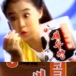 우리나라 희귀과자 모음 .jpg 2탄