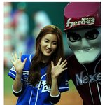 ‘넥센 마스코트’ 턱돌이의 그녀 ‘<b>춘천</b> 한가인’은 누구?