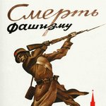 베이글 ← 날보고 <b>나치</b> 찬양자 드립 ㅋㅋㅋㅋㅋㅋㅋㅋㅋㅋㅋㅋㅋㅋㅋㅋㅋㅋ